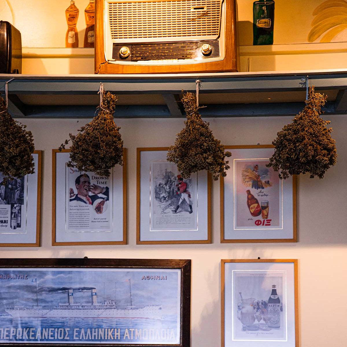 Bakaliko restaurant Skiathos, decoration